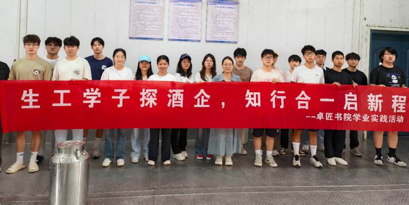 微信图片_20250616163301