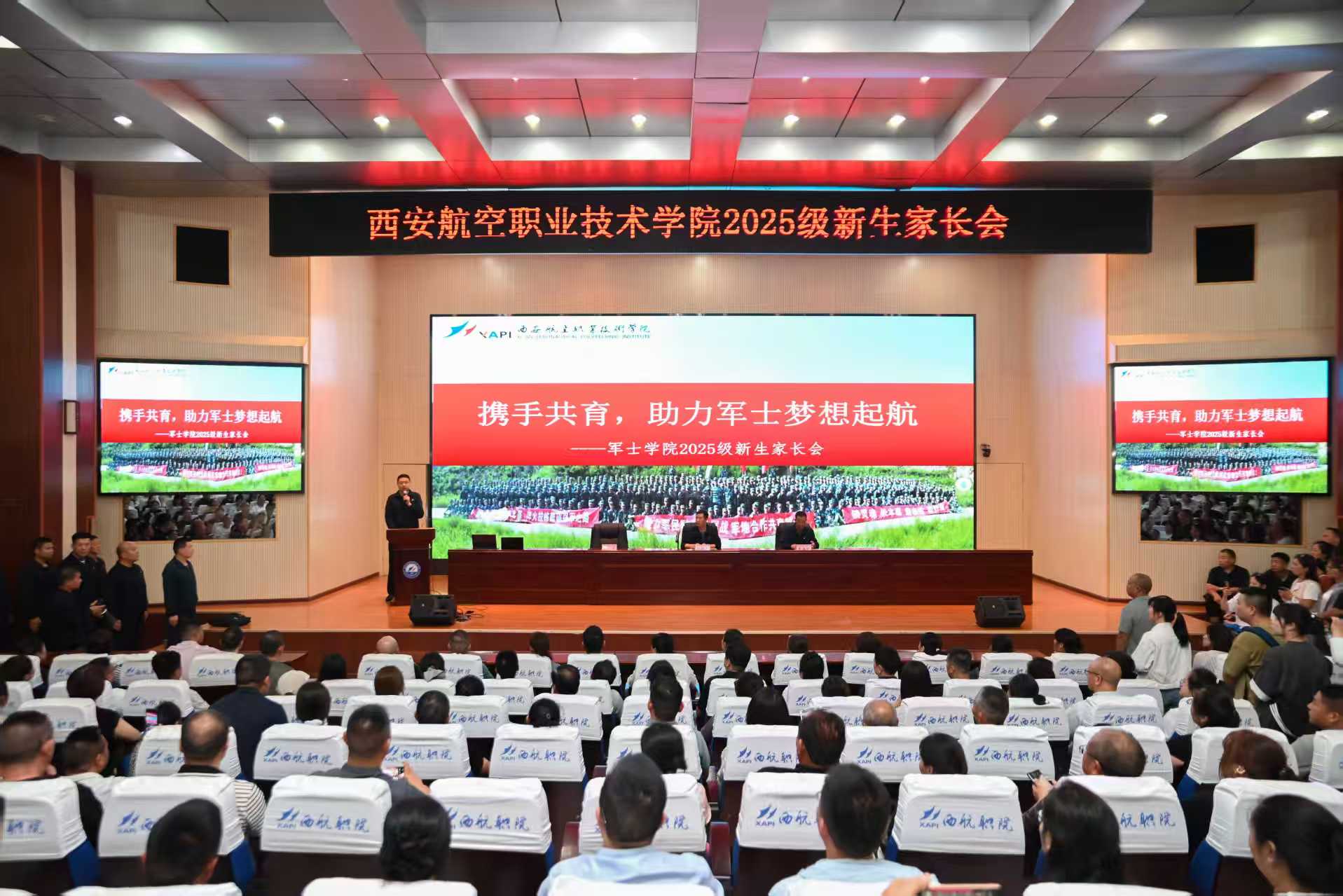 军士学院.jpg 军士学院.jpg