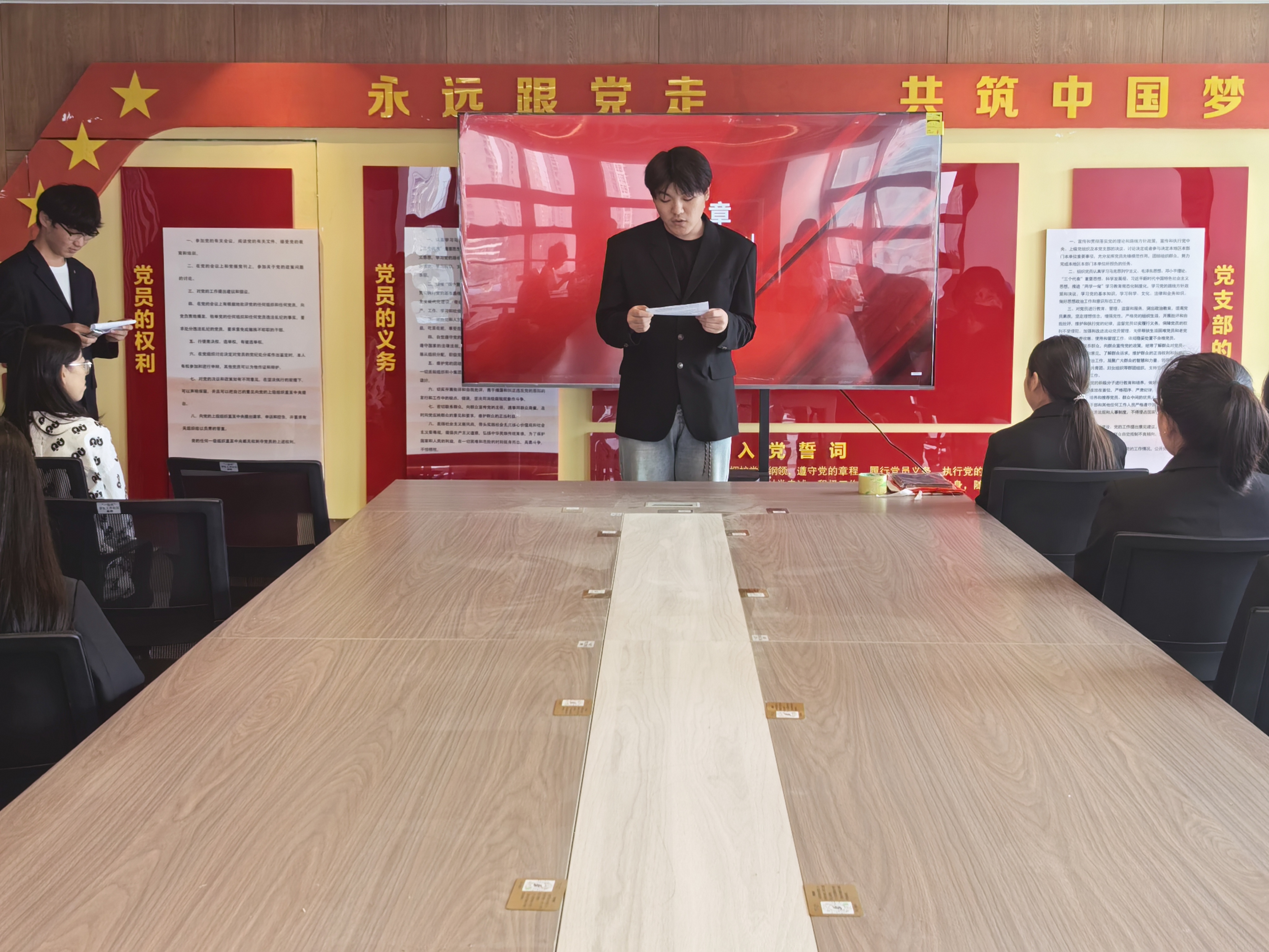 图片3.png 图片3.png