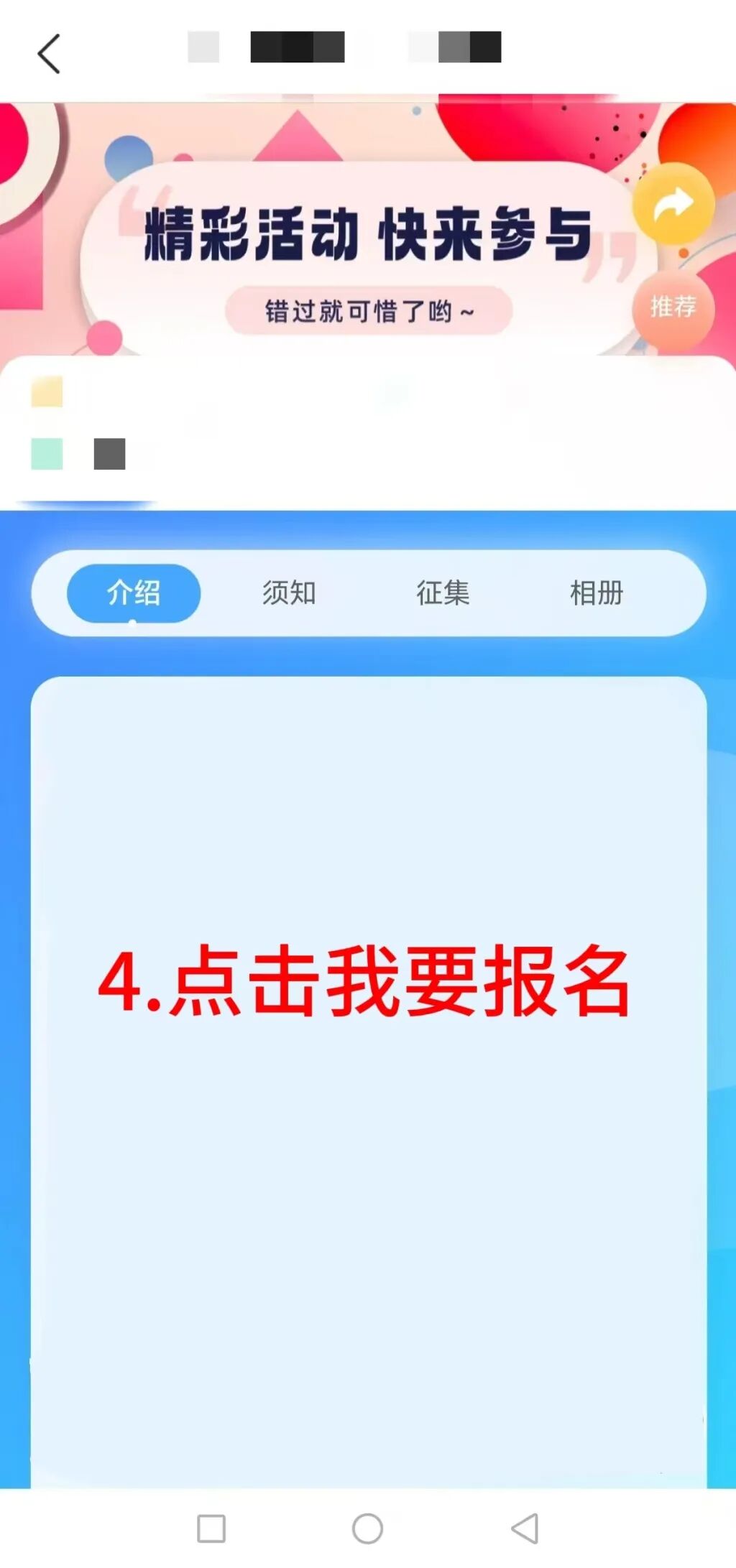 微信图片_20250918200000.jpg