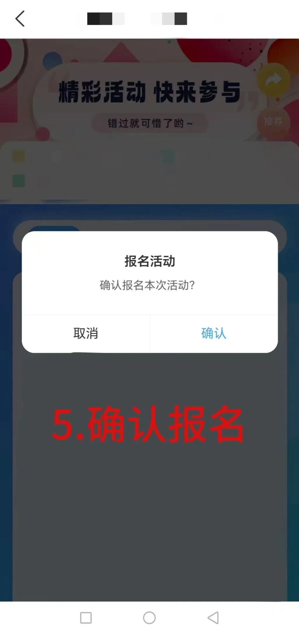 微信图片_20250918200003.jpg