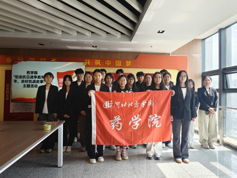 图片4.png 图片4.png