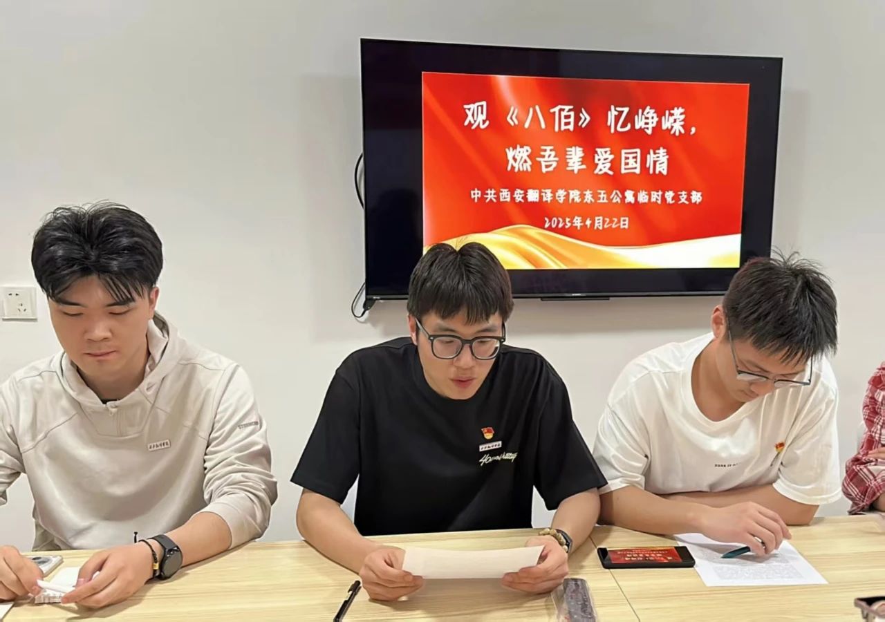 20250519/190de4e91118b73ac849d6696c0cbbbf.jpg 190de4e91118b73ac849d6696c0cbbbf.jpg