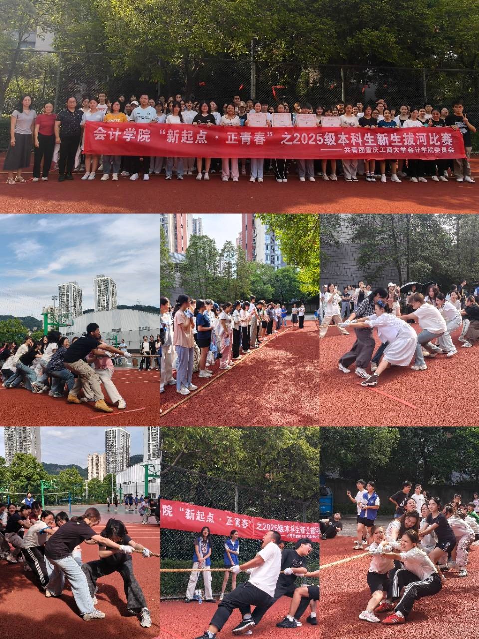 会0919.jpg 会0919.jpg