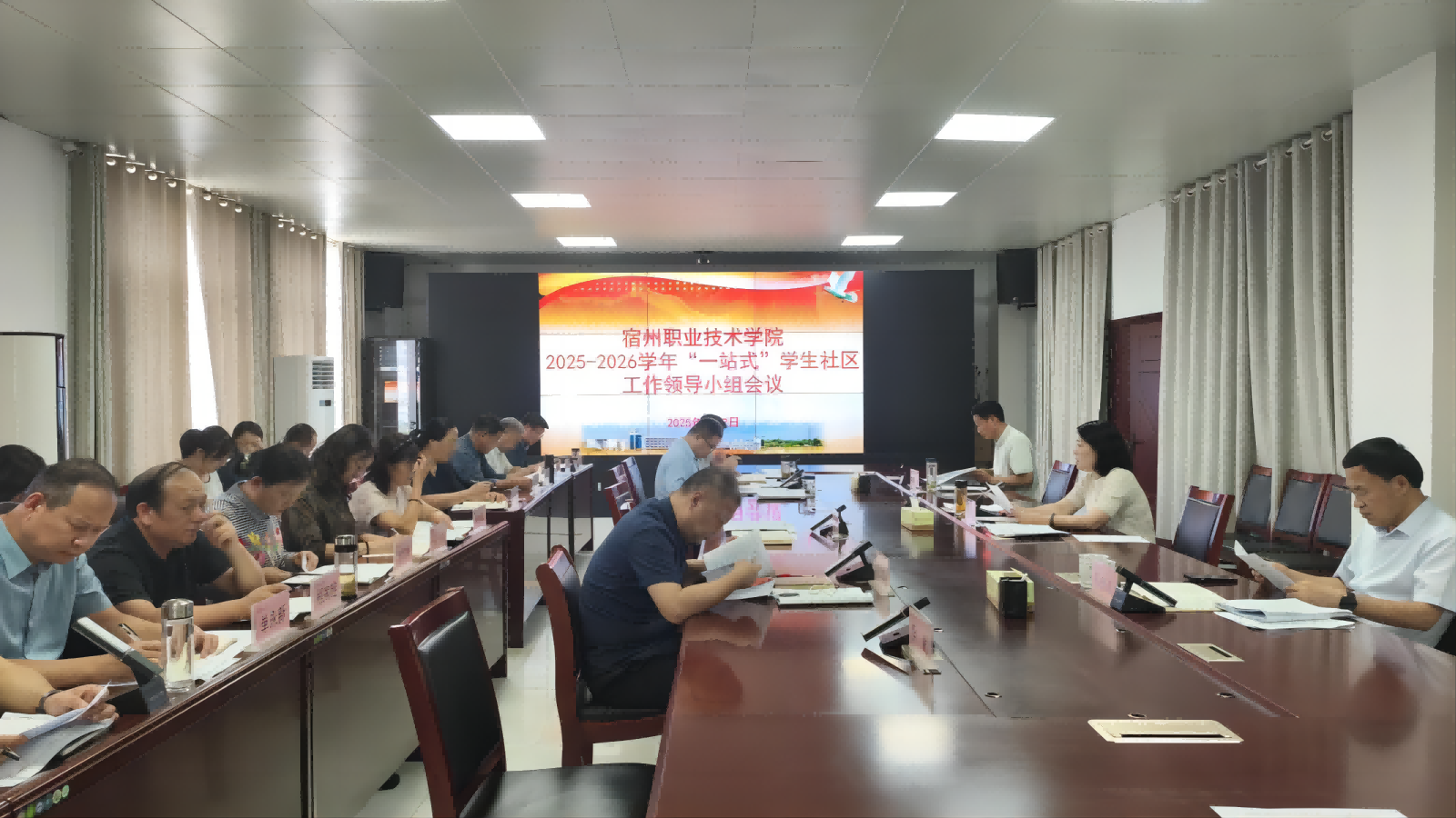 20250919165626512(1).png 20250919165626512(1).png