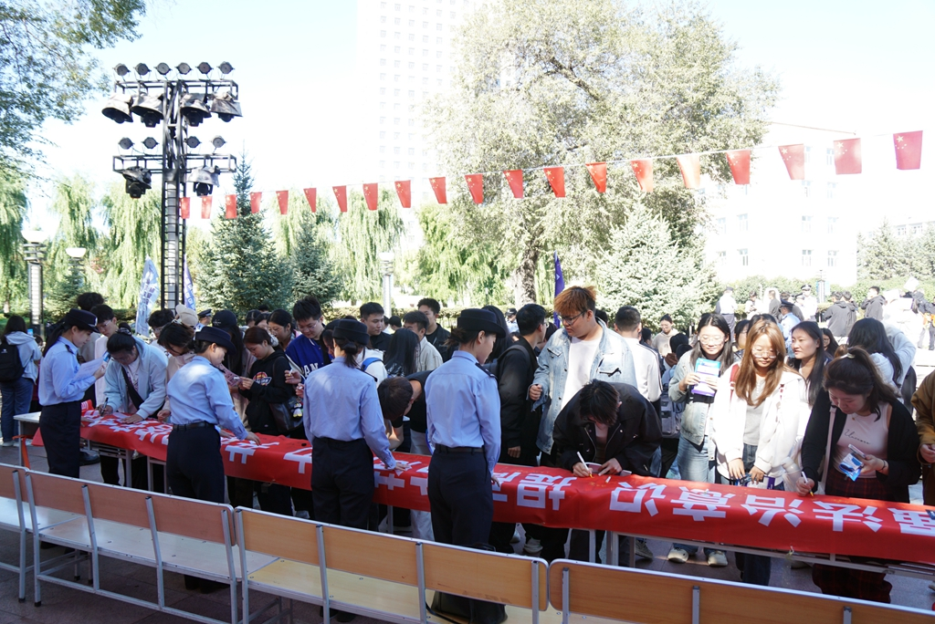 图片2.png 图片2.png