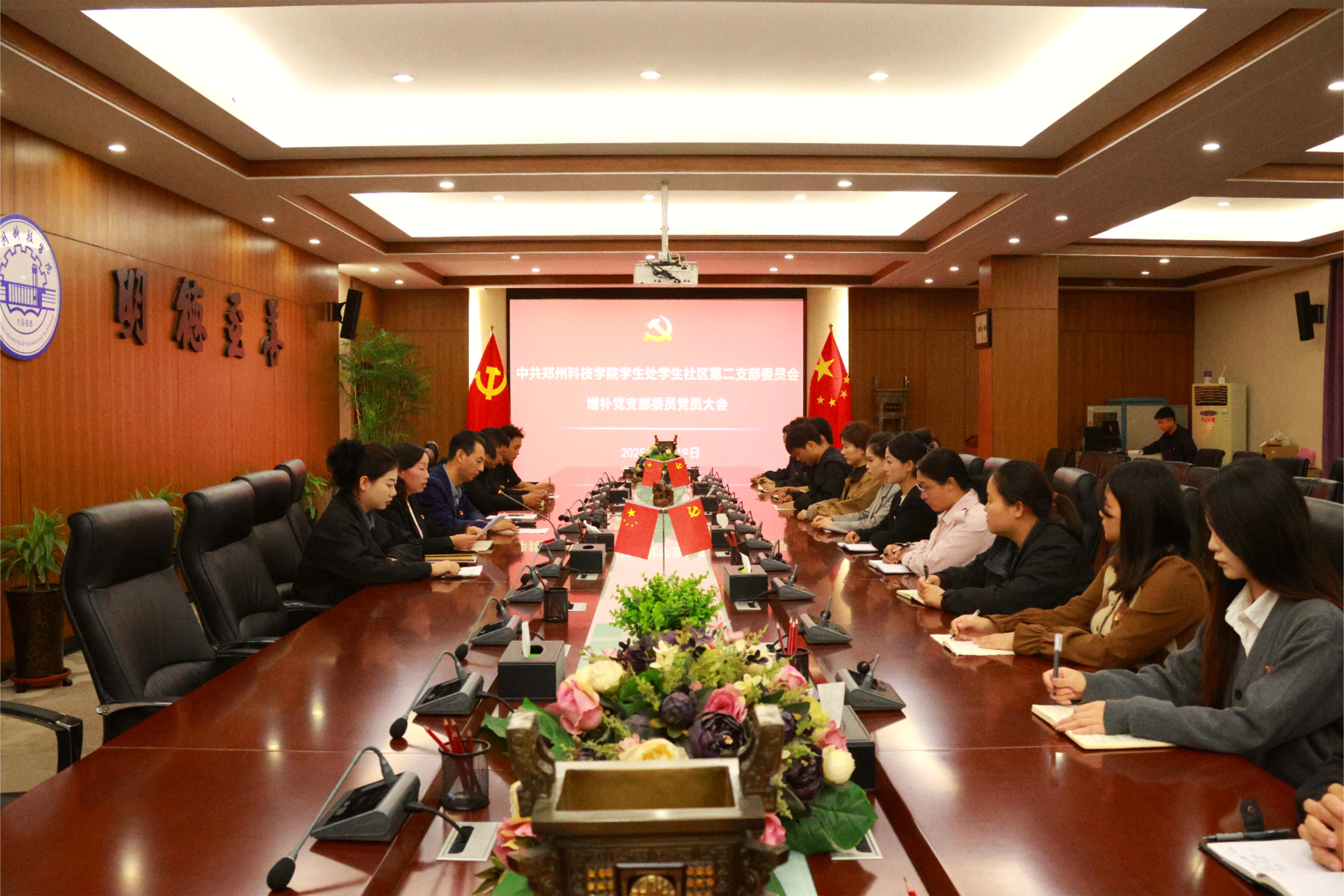 844A2619.JPG 844A2619.JPG