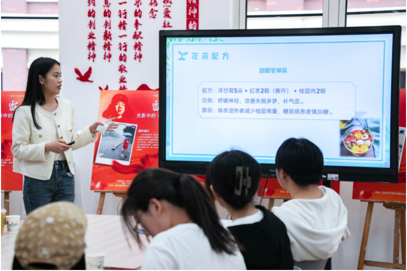 截屏2025-09-22 14.18.50.png