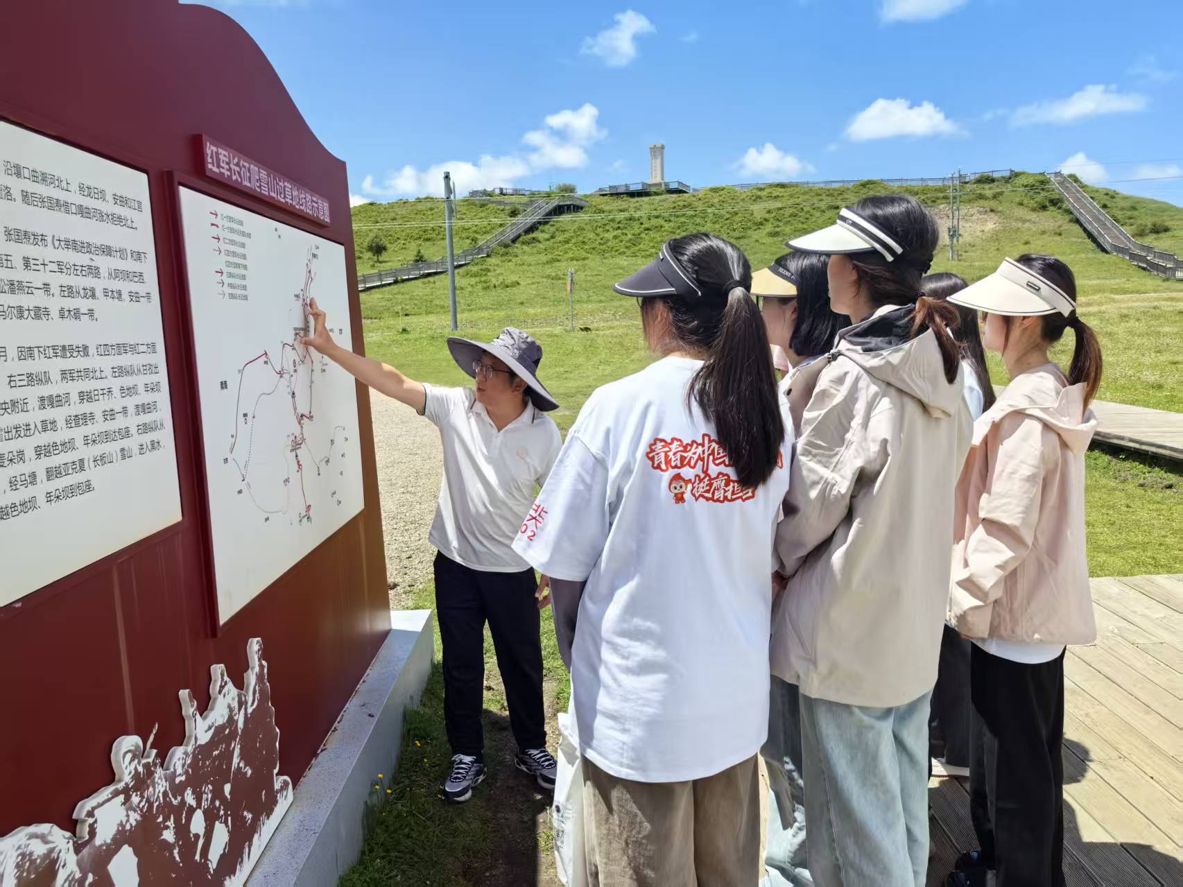 4-红军长征路线.jpg 4-红军长征路线.jpg