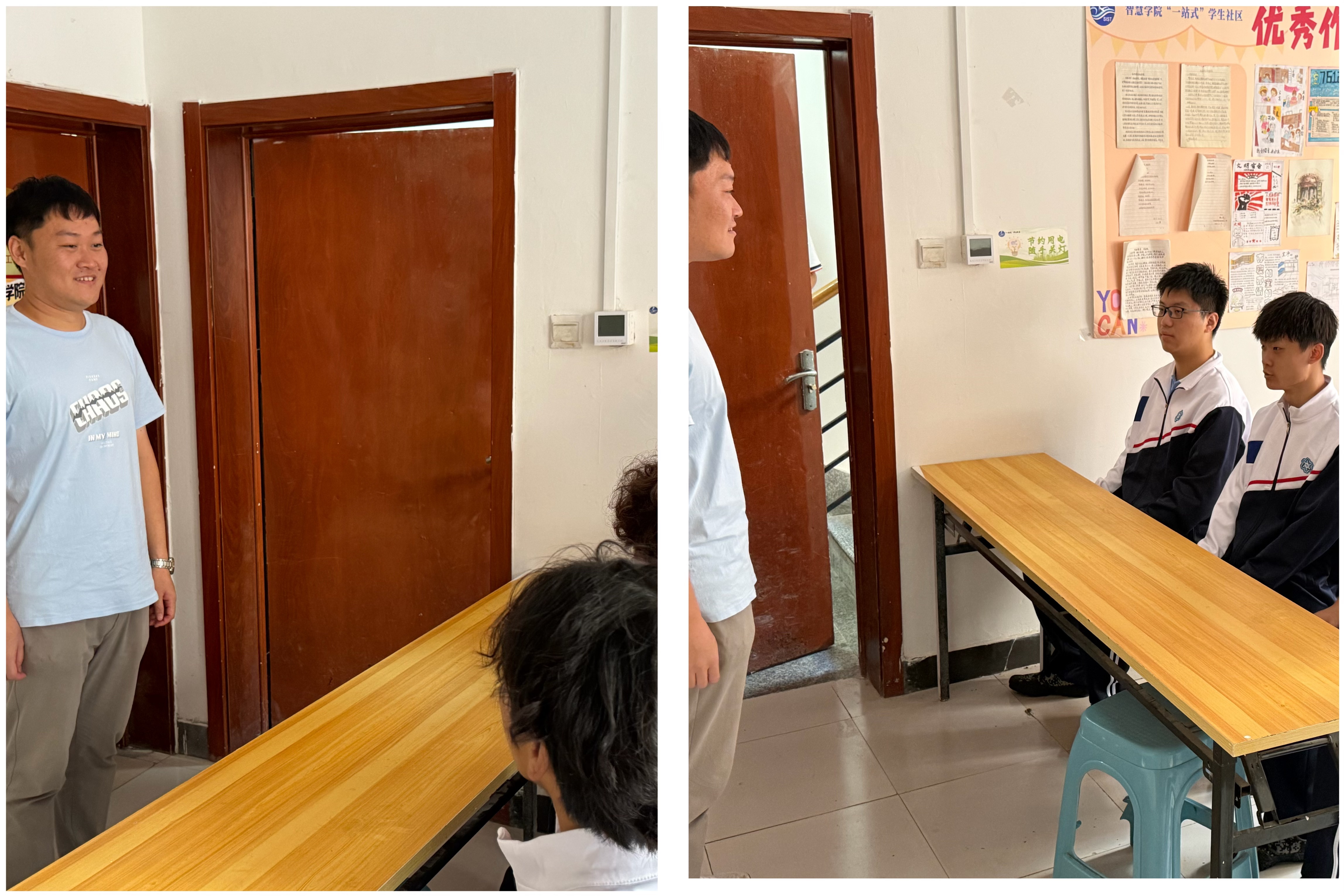 图片2.jpg 图片2.jpg