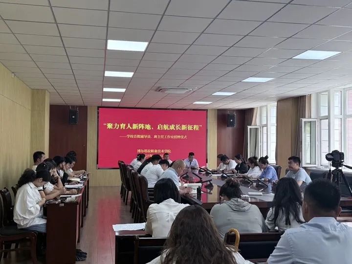 03e643d29debdf5580c3a1d1a285bfdf_640_wx_fmt=png&from=appmsg&tp=webp&wxfrom=5&wx_lazy=1#imgIndex=8.png 03e643d29debdf5580c3a1d1a285bfdf_640_wx_fmt=png&from=appmsg&tp=webp&wxfrom=5&wx_lazy=1#imgIndex=8.png