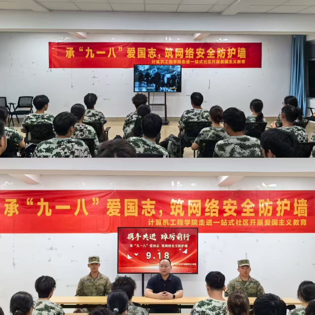 微信图片_20250923143659_313_3.jpg 微信图片_20250923143659_313_3.jpg