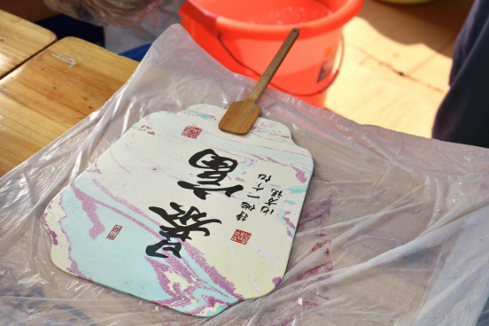 中秋4.png 中秋4.png