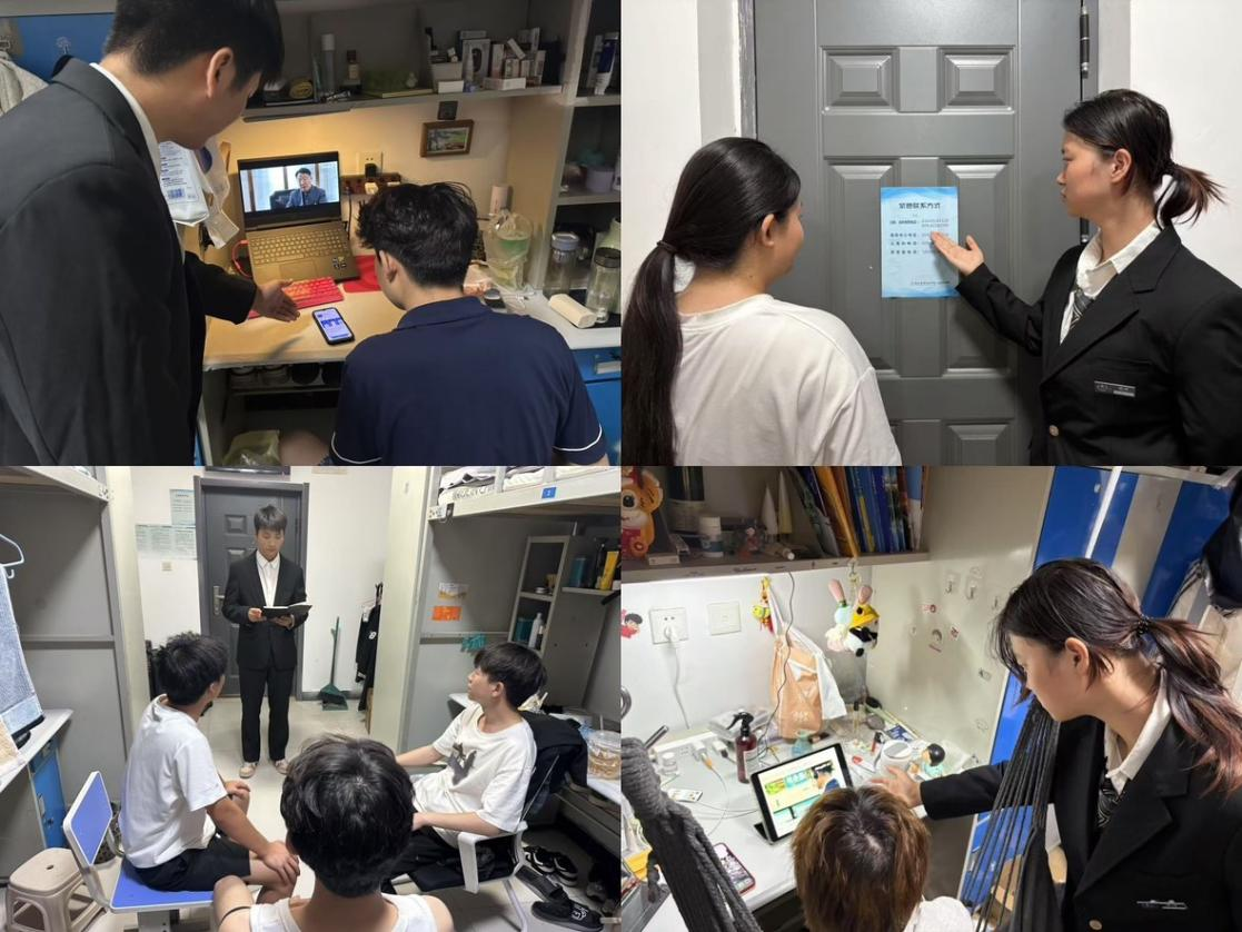 图片2.png 图片2.png