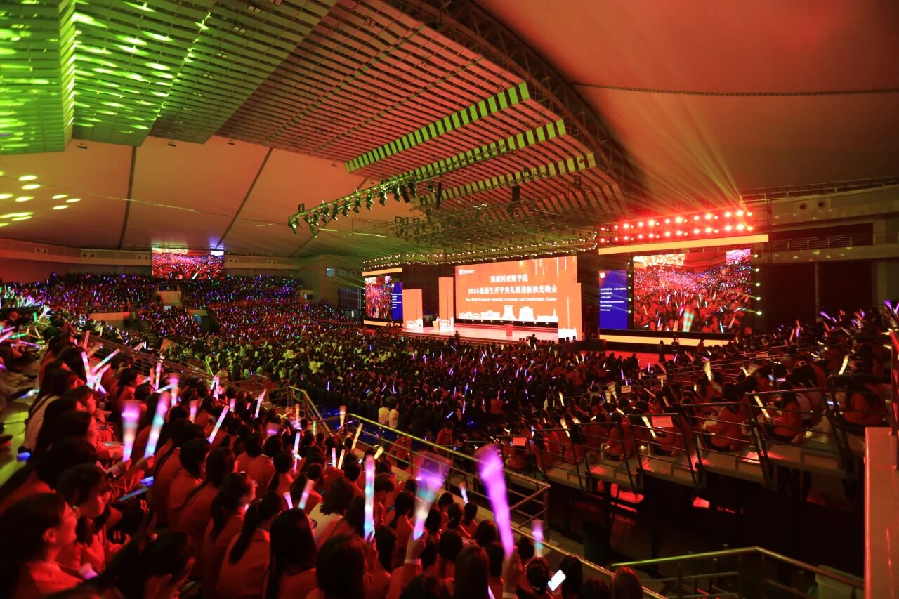 微信图片_20250924161438.jpg 微信图片_20250924161438.jpg