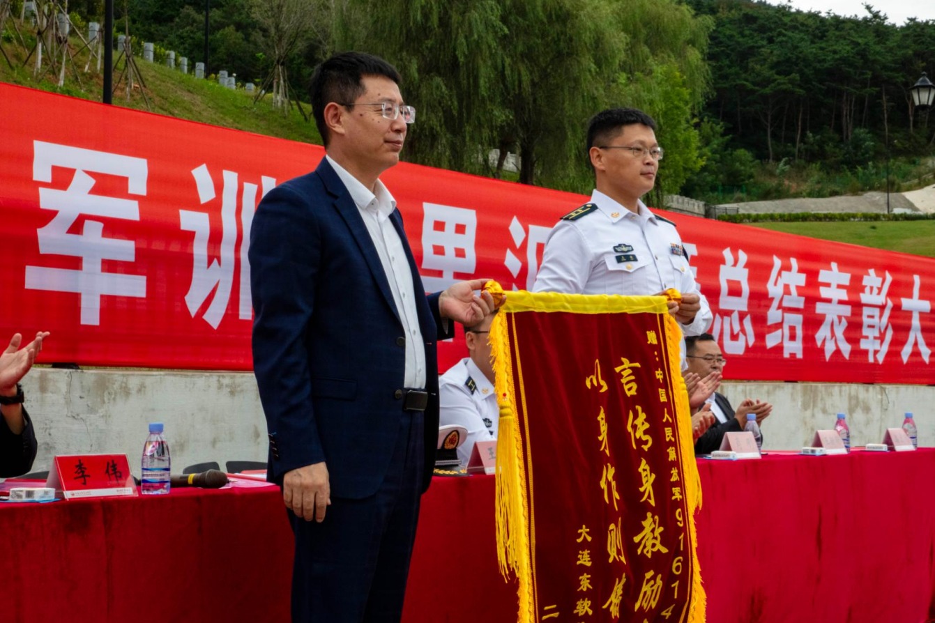 QQ20250924-092904.png QQ20250924-092904.png