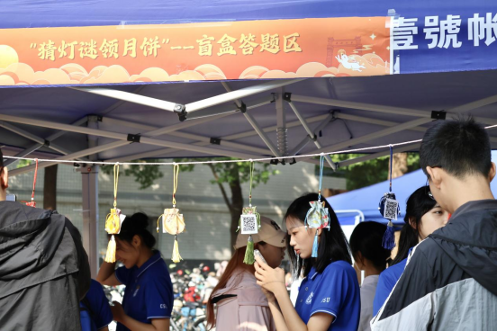 中秋5.png 中秋5.png