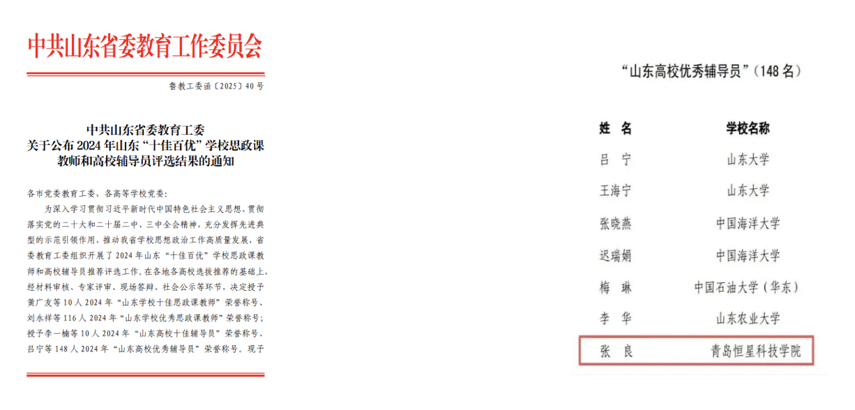 截屏2025-09-24 10.59.10.png