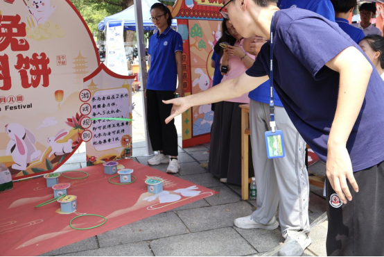 中秋8.png 中秋8.png