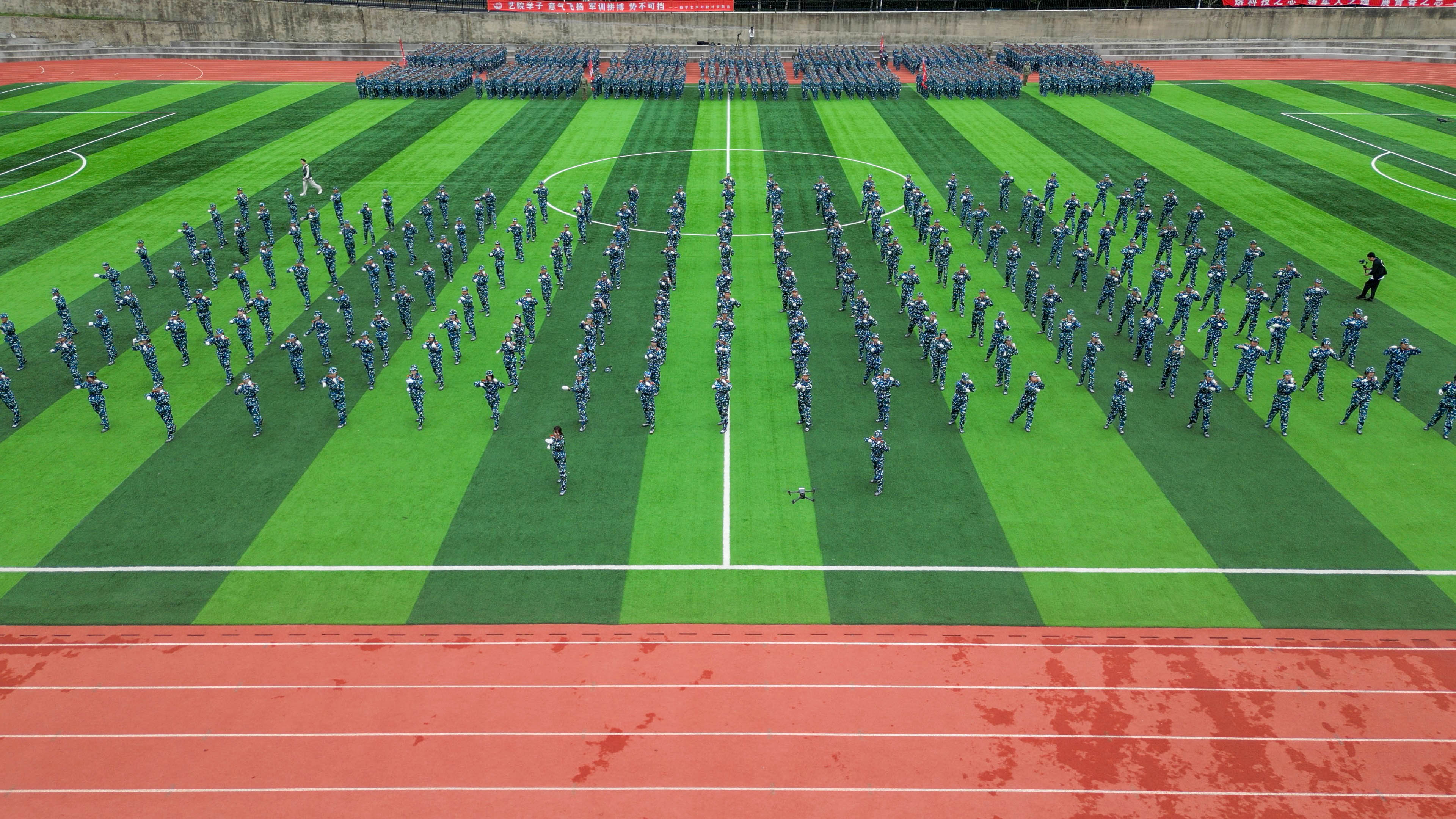 20250923-军训总结大会 (15).JPG 20250923-军训总结大会 (15).JPG