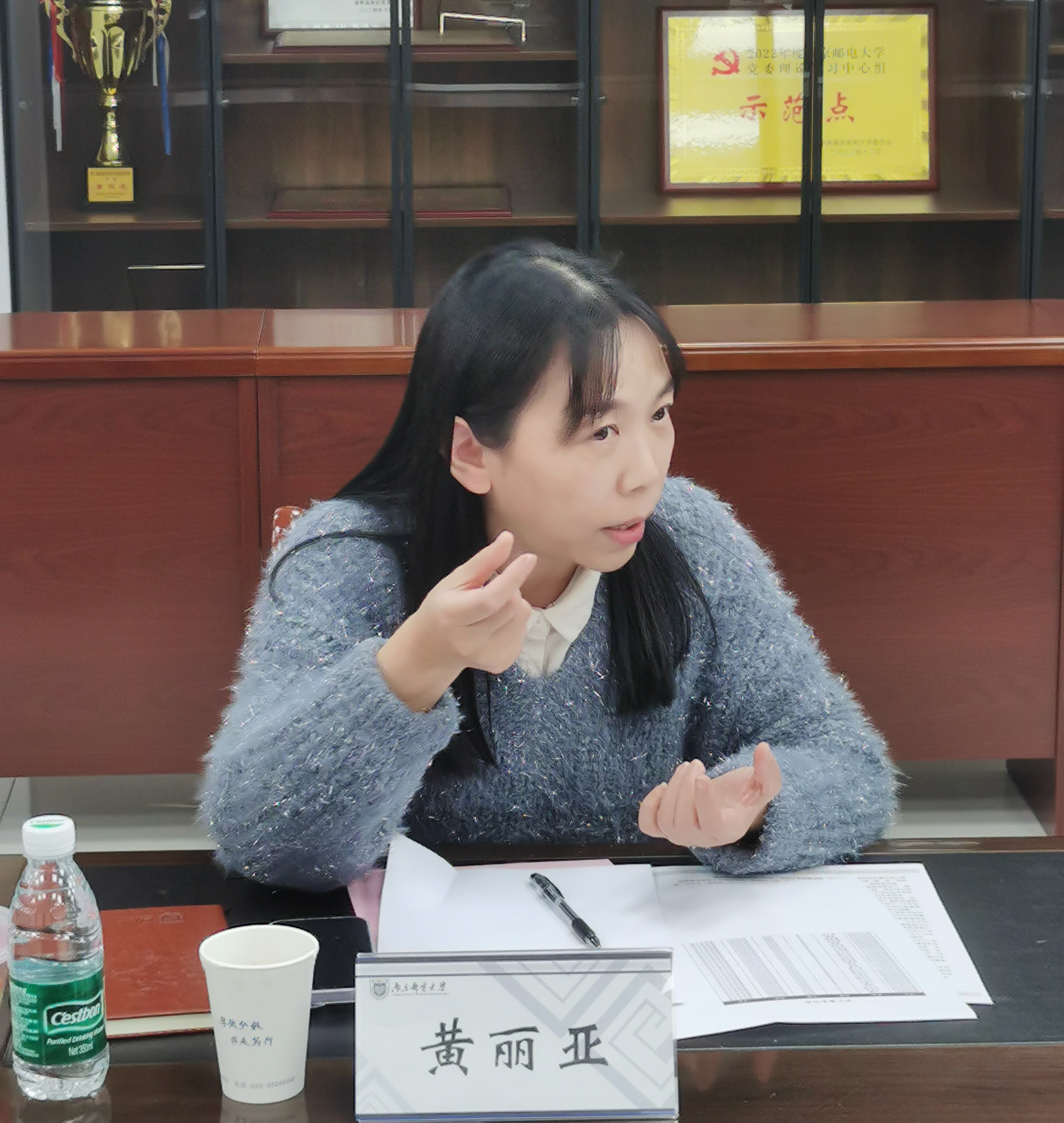 图片12.png 图片12.png