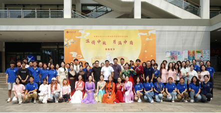 中秋1.png 中秋1.png