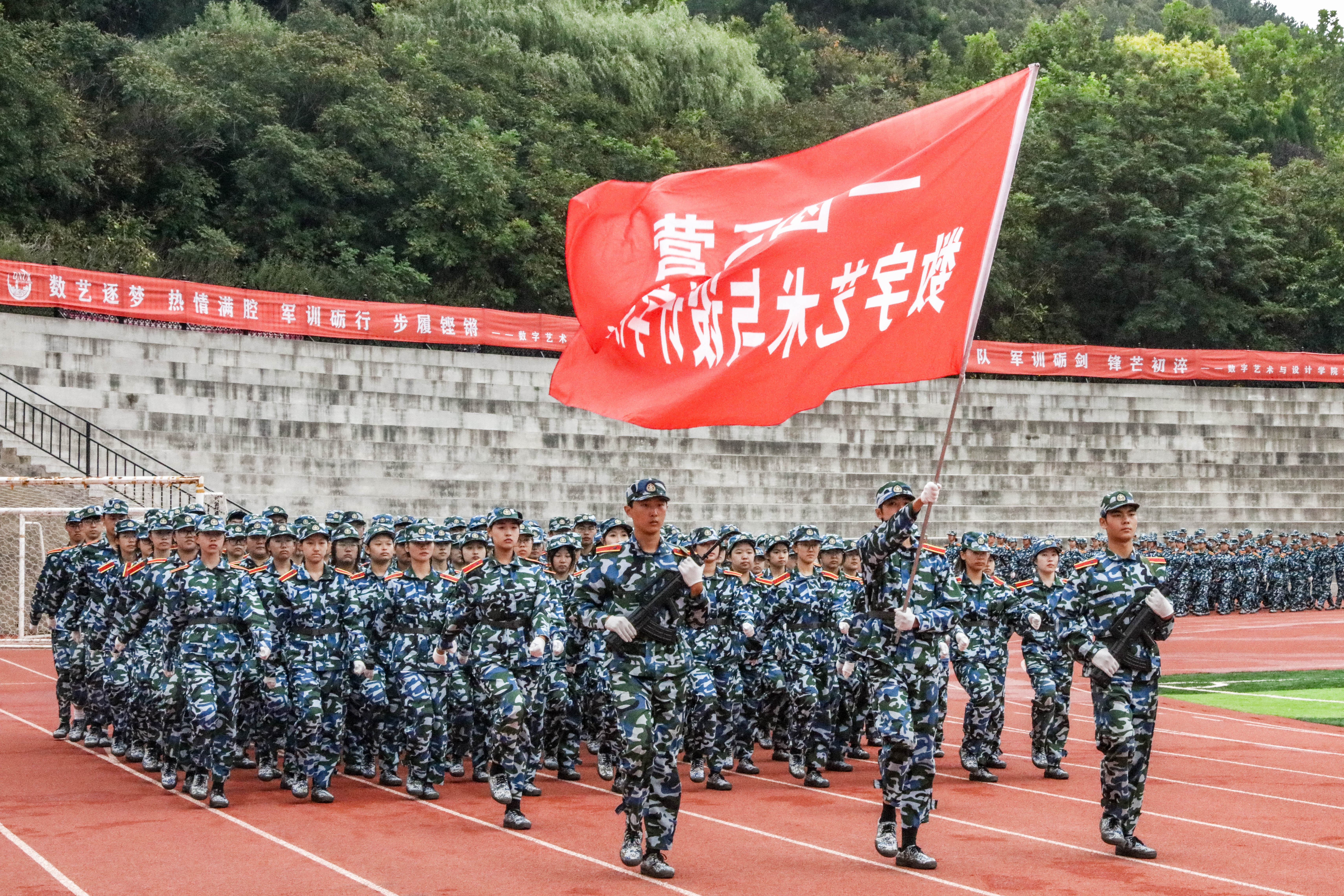 1X1A2019.JPG 1X1A2019.JPG