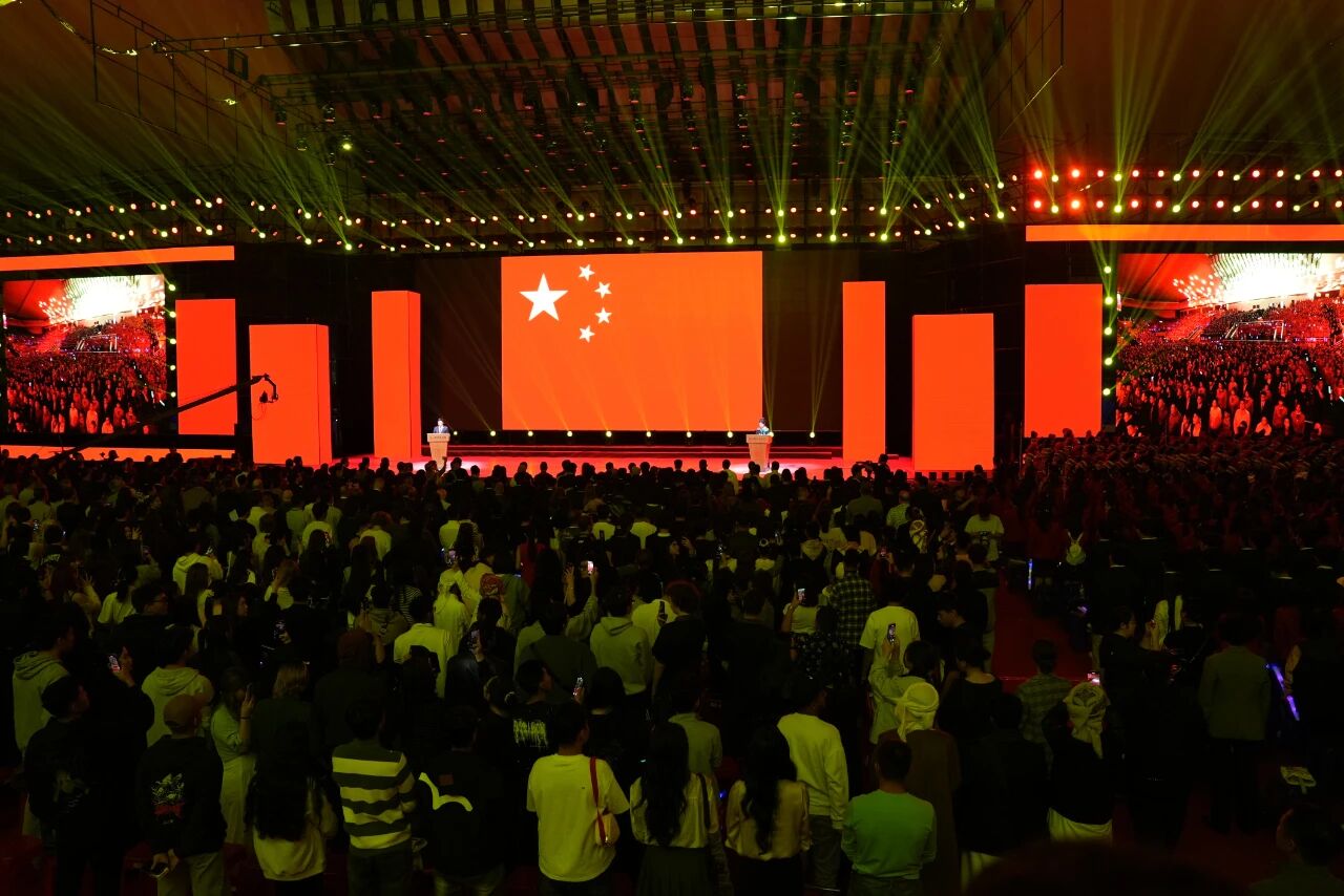 微信图片_20250924161500.jpg 微信图片_20250924161500.jpg