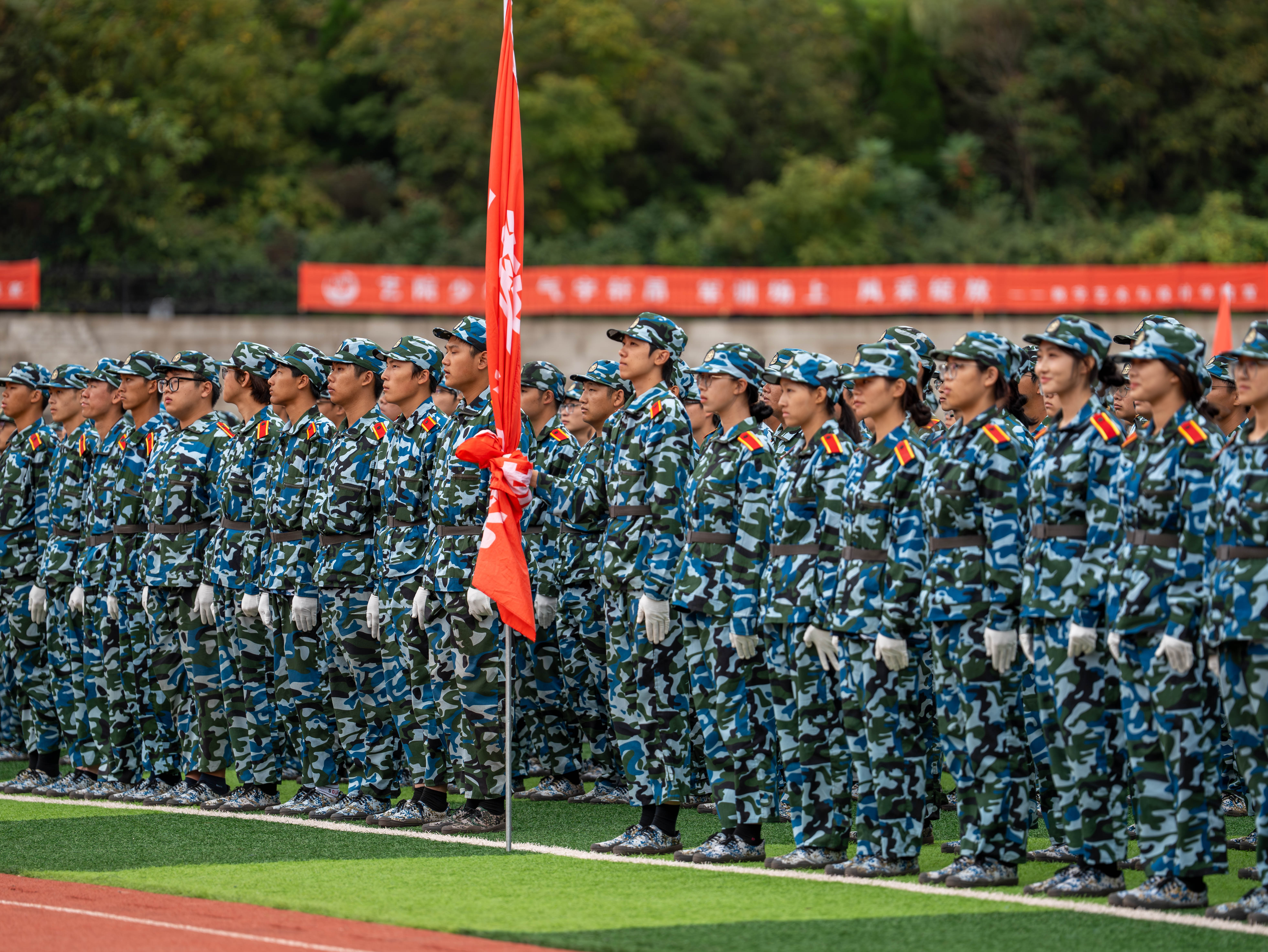 微信图片_20250923182608_88_401.jpg 微信图片_20250923182608_88_401.jpg