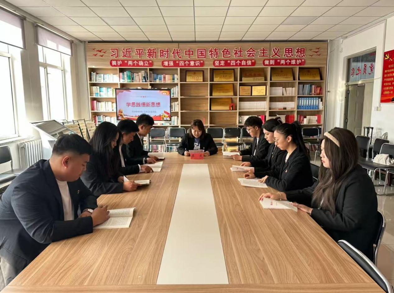 图片5.jpg 图片5.jpg