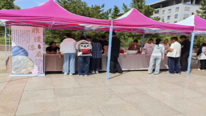 “一站式”学生社区|信息技术系举指尖流彩，漆扇舞商鼎活动