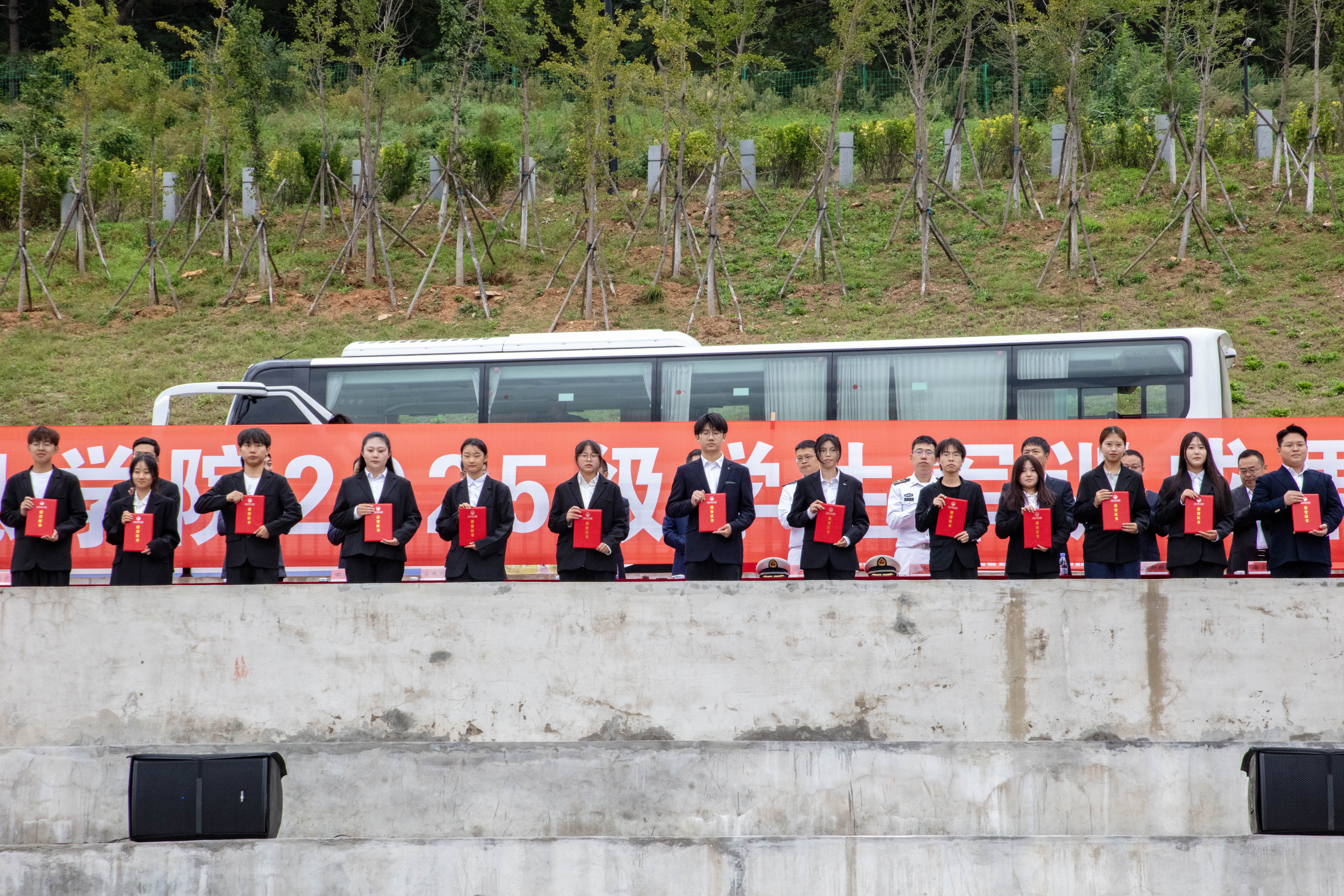 20250923-军训总结大会-27.jpg 20250923-军训总结大会-27.jpg