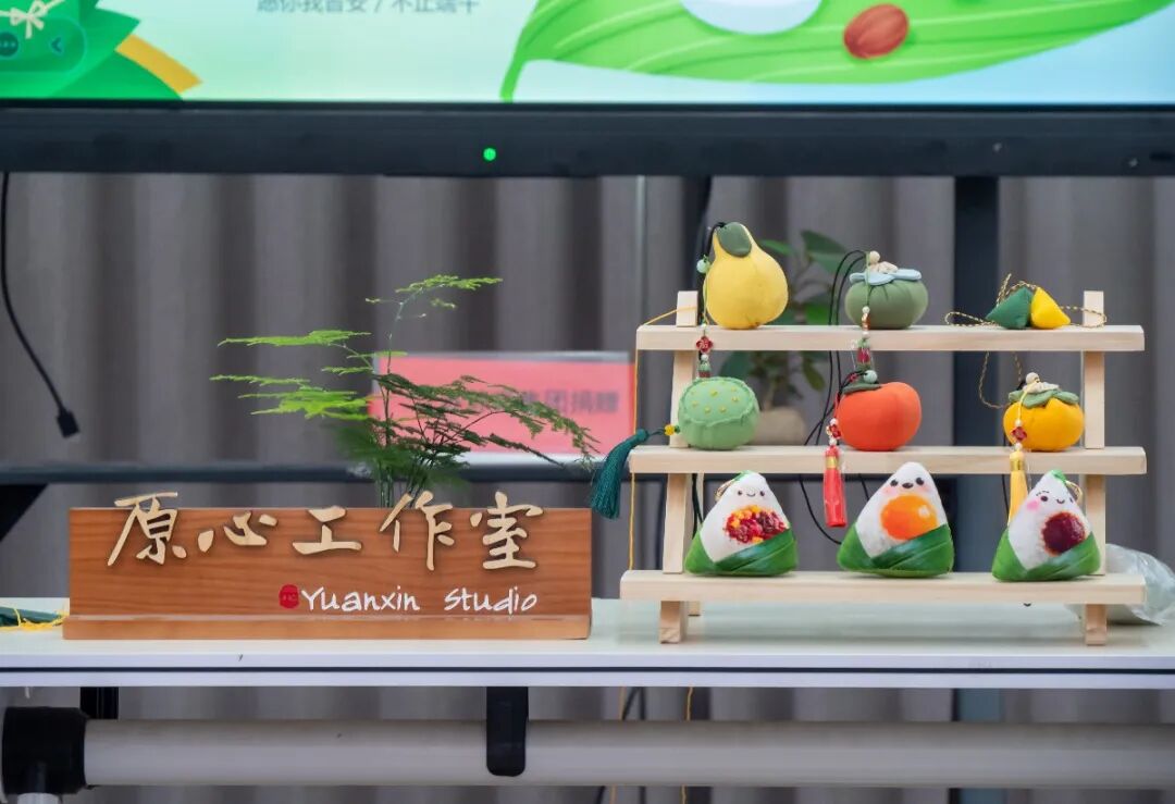 香愈心匣——端午节传统文化体验活动3.jpg