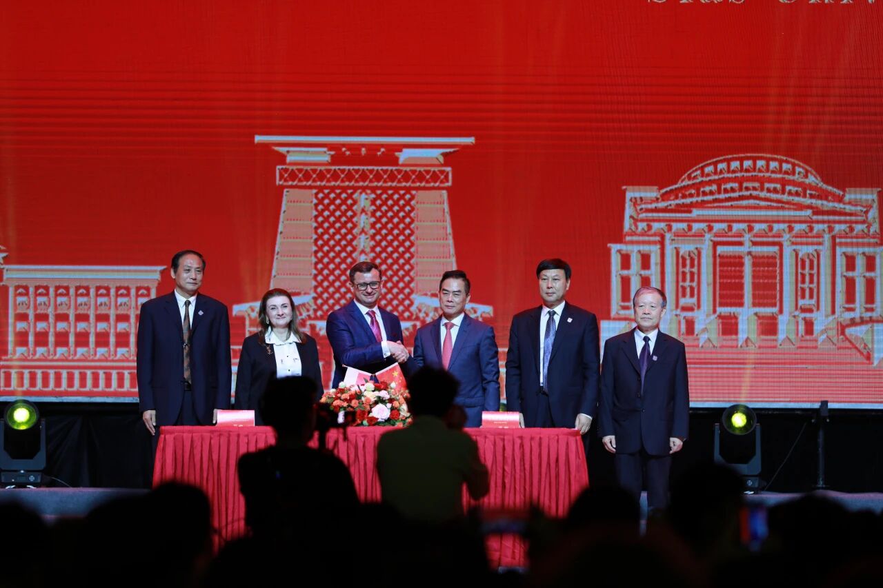 微信图片_20250924161626.jpg 微信图片_20250924161626.jpg