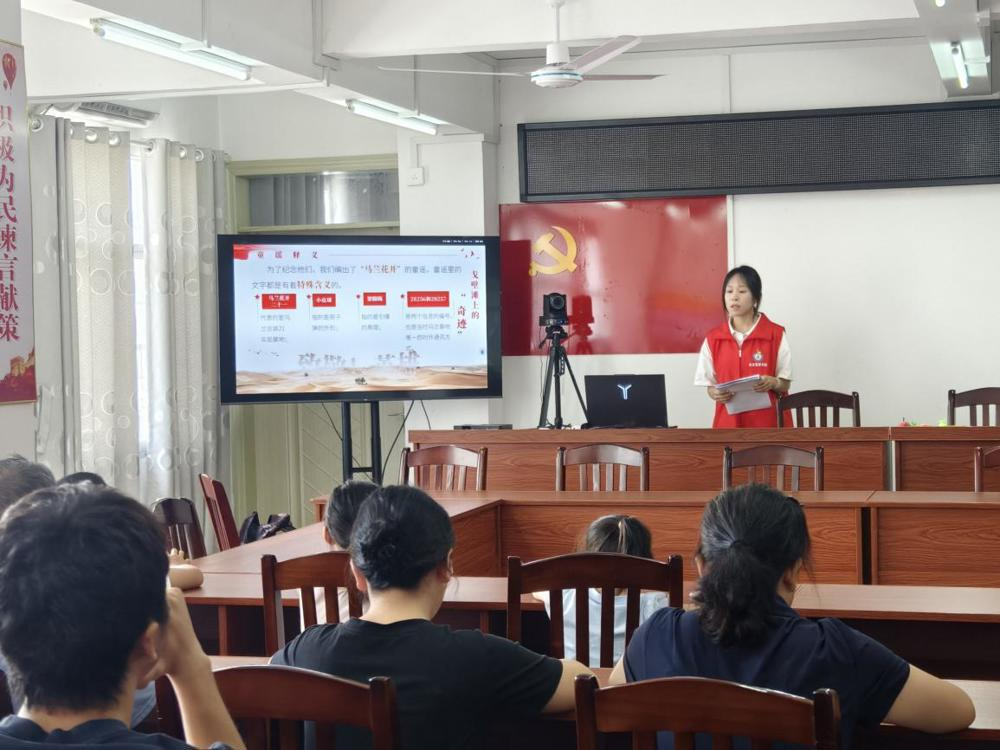 图片7.png 图片7.png