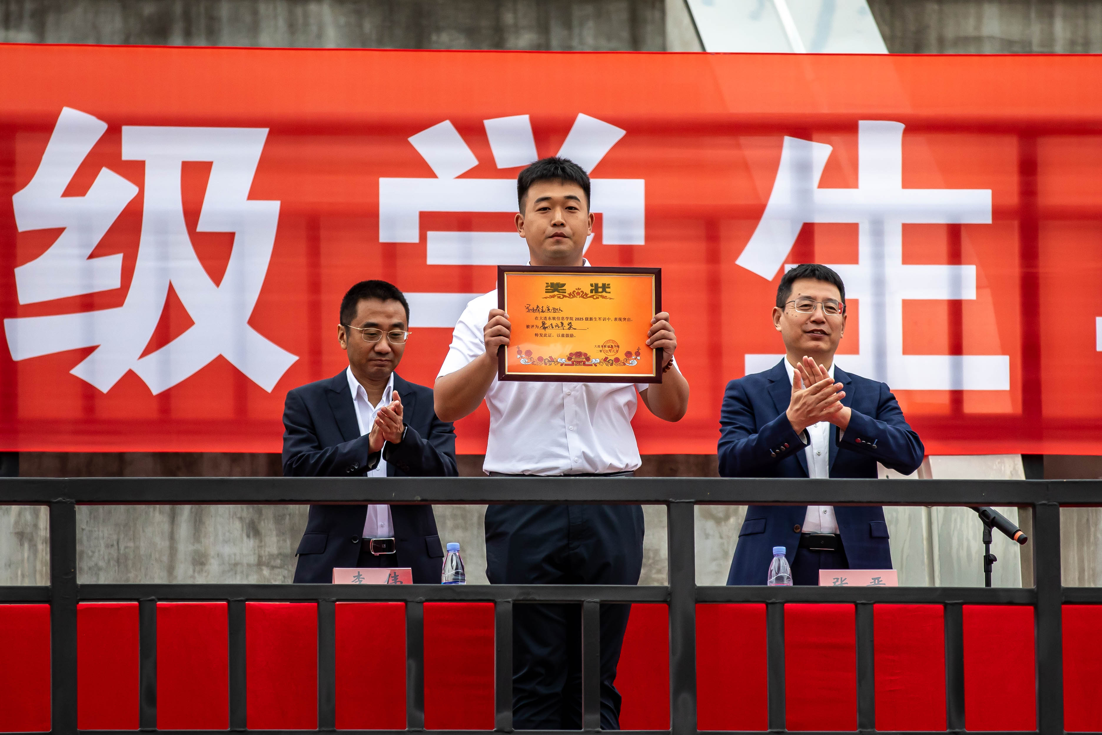 IMG_2120.JPG IMG_2120.JPG