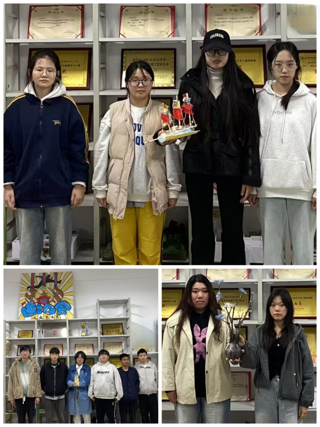 “旧物新生”创意改造大赛.png “旧物新生”创意改造大赛.png