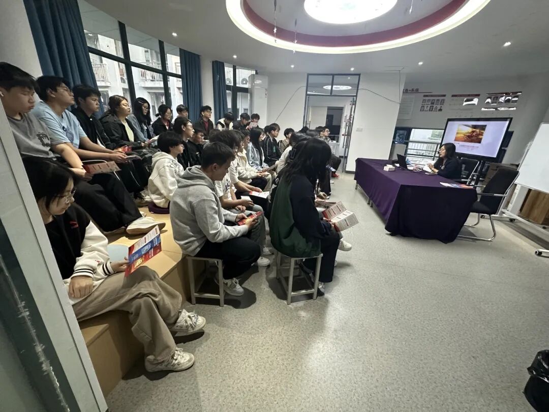 “国之安澜:红色基因与国家安全意识培养”专题讲座.jpg “国之安澜:红色基因与国家安全意识培养”专题讲座.jpg