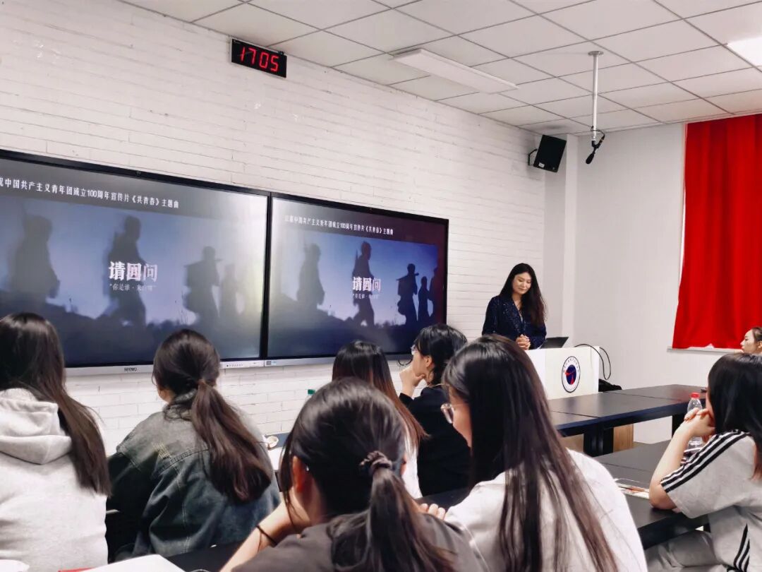 班团干部业务素养培训.jpg 班团干部业务素养培训.jpg