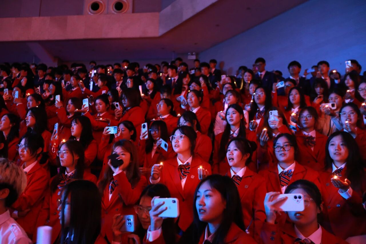 微信图片_20250924161711.jpg 微信图片_20250924161711.jpg