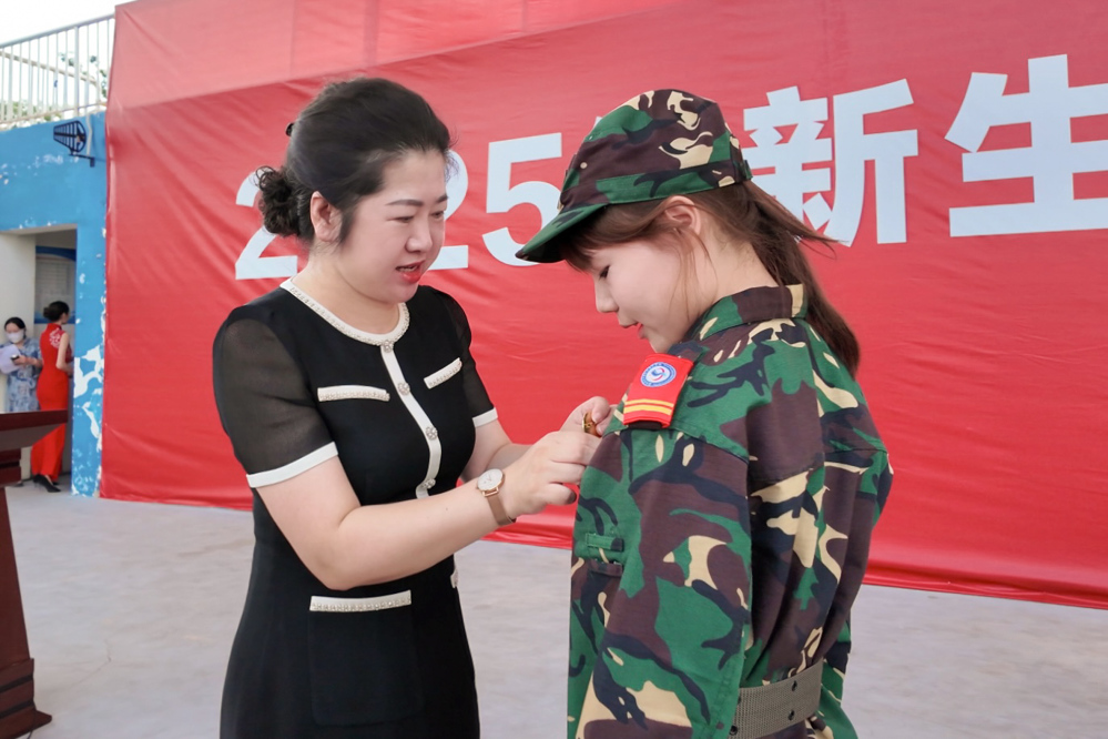 开学典礼3.png 开学典礼3.png