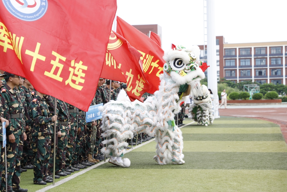 开学典礼9.png 开学典礼9.png