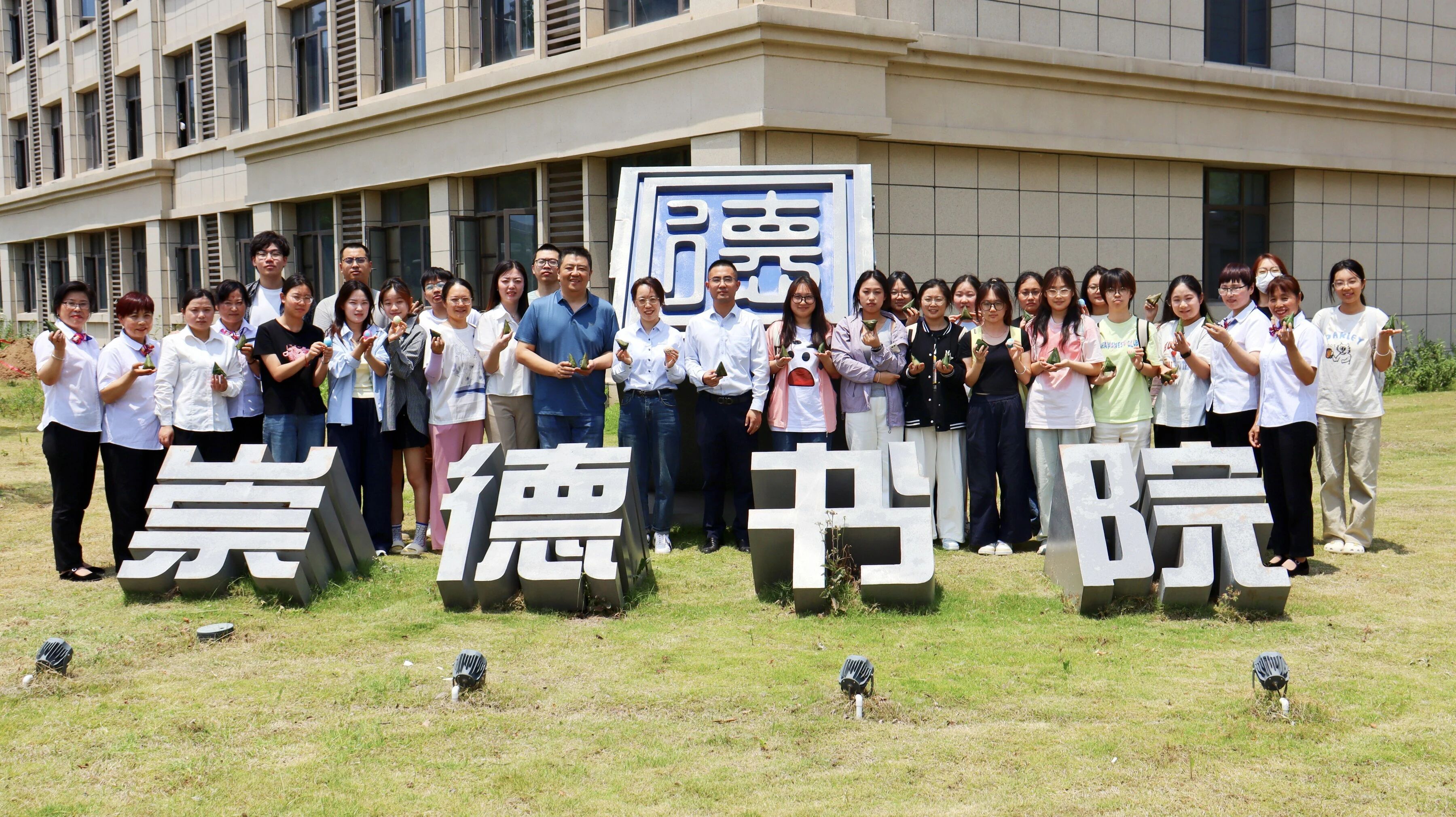 微信图片_2025-09-25_152659_521.jpg 微信图片_2025-09-25_152659_521.jpg