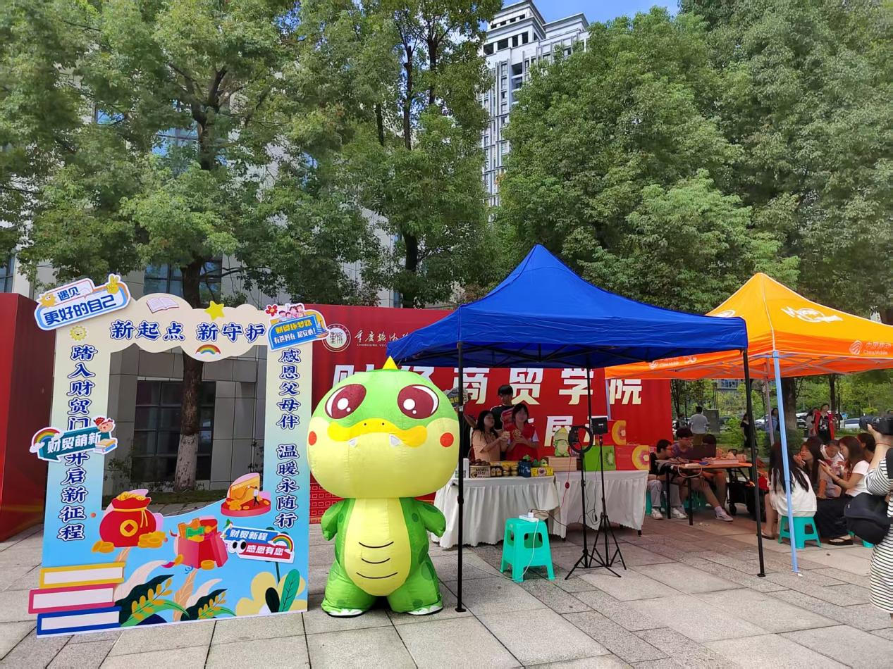 图片5.png 图片5.png