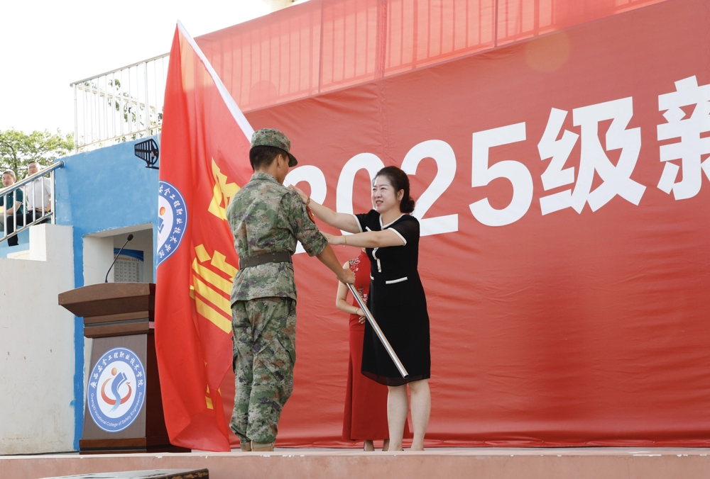 开学典礼2.png 开学典礼2.png