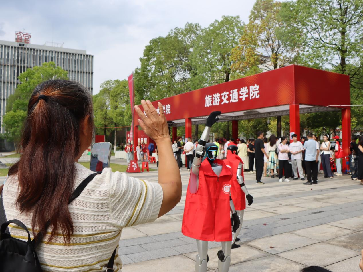 旅游交通学院专业技能展示.png 旅游交通学院专业技能展示.png