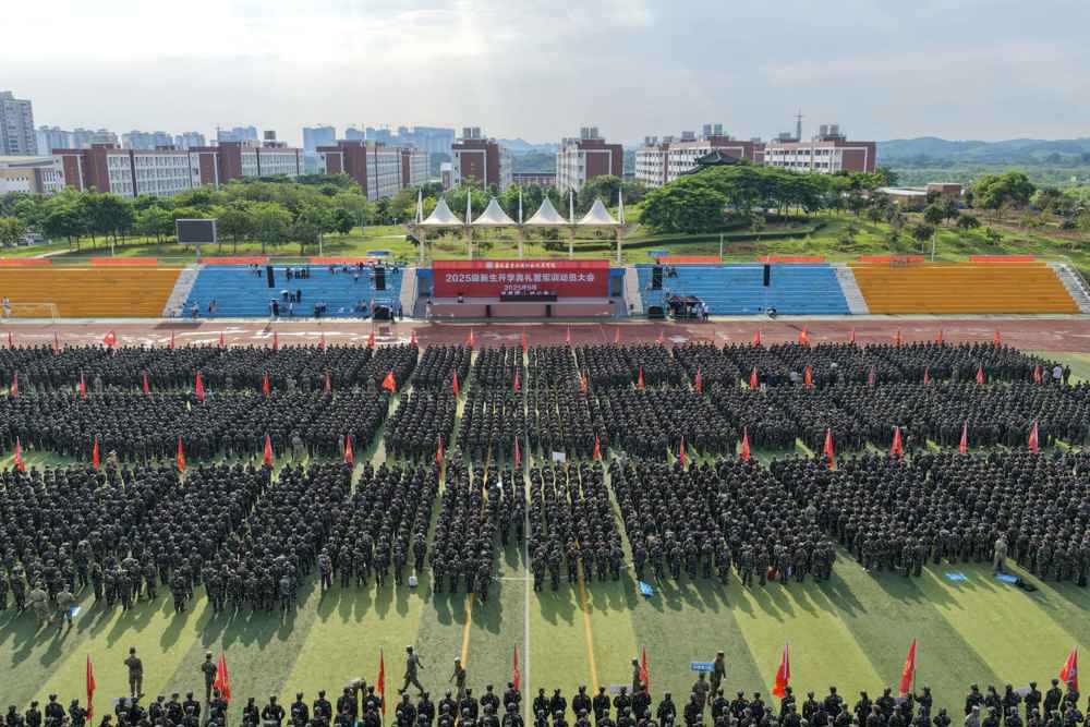 开学典礼1.png 开学典礼1.png