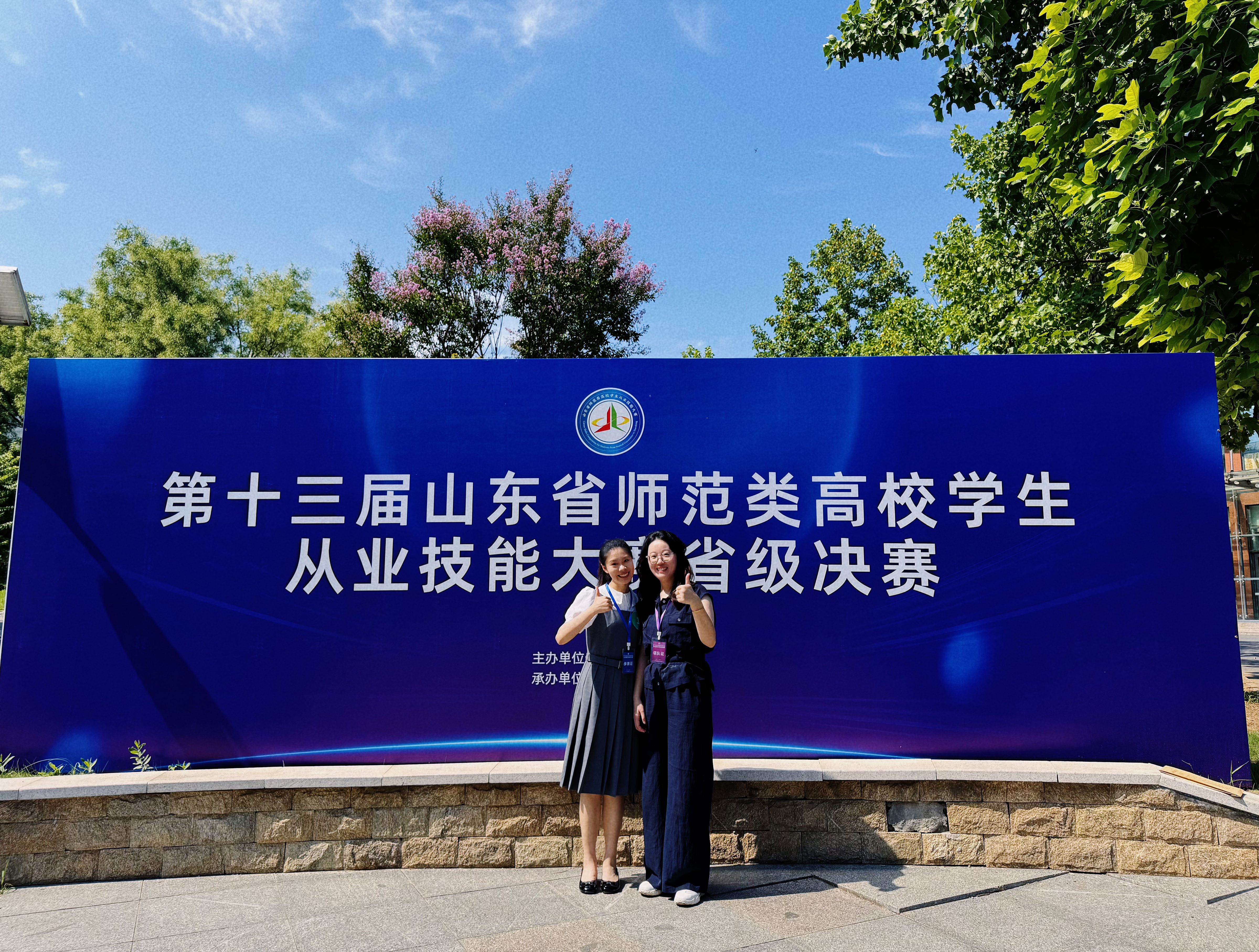 WechatIMG7658.jpg WechatIMG7658.jpg