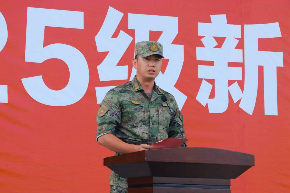 开学典礼6.png 开学典礼6.png