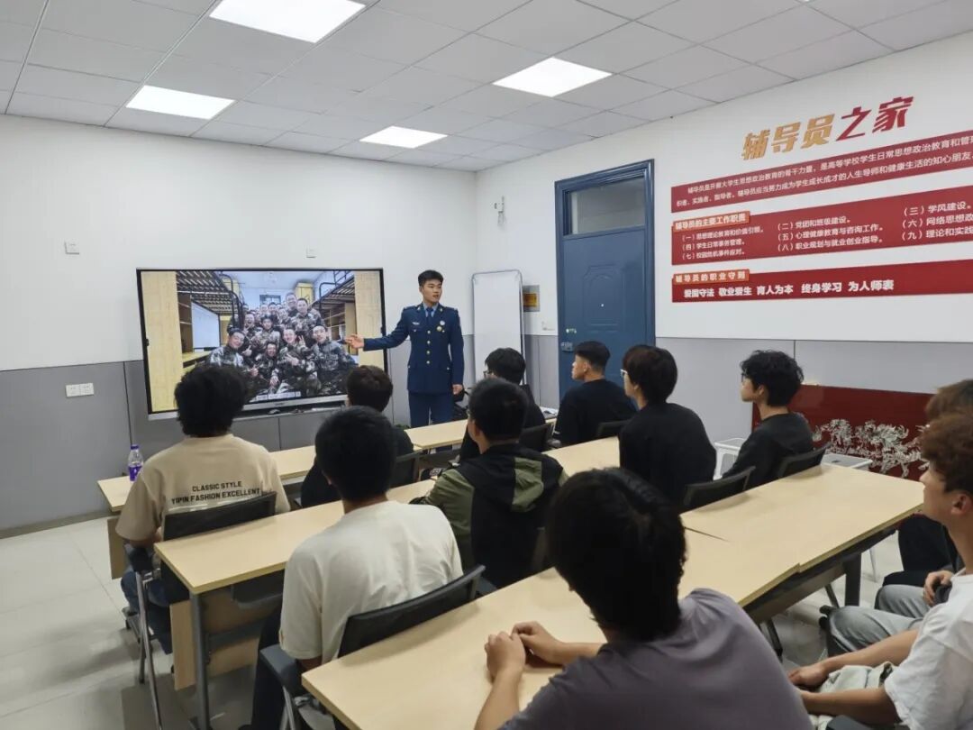 “了解役前教育,助力圆梦军旅”经验分享会.jpg “了解役前教育,助力圆梦军旅”经验分享会.jpg